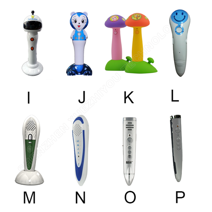 other models2.png other models2.png