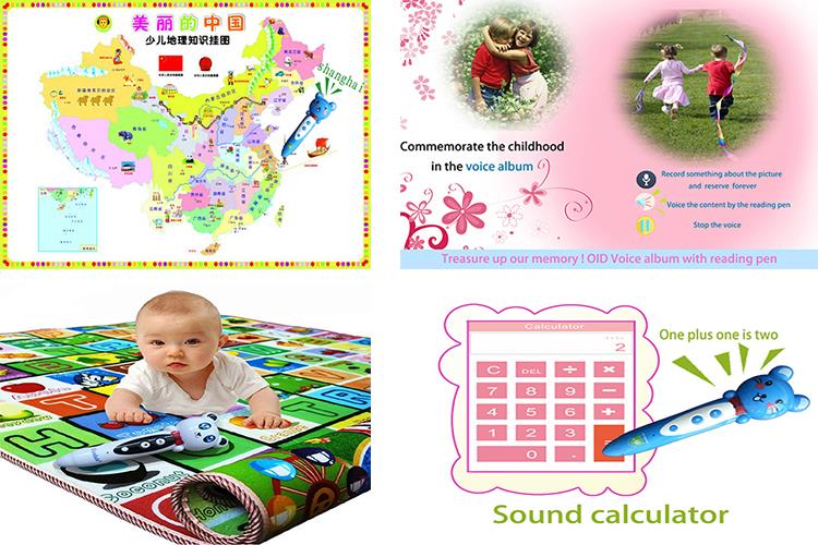 digital talking book digital talking book