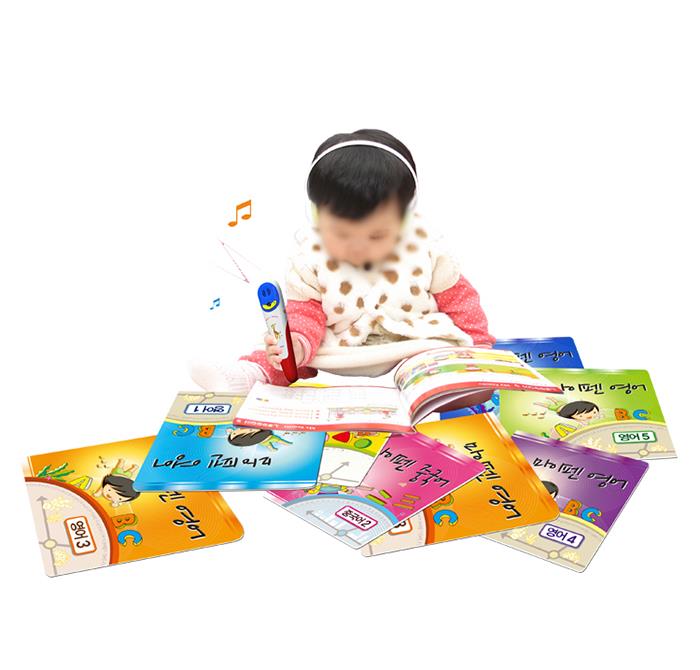 Talking Speaking Pen with English Sound Books