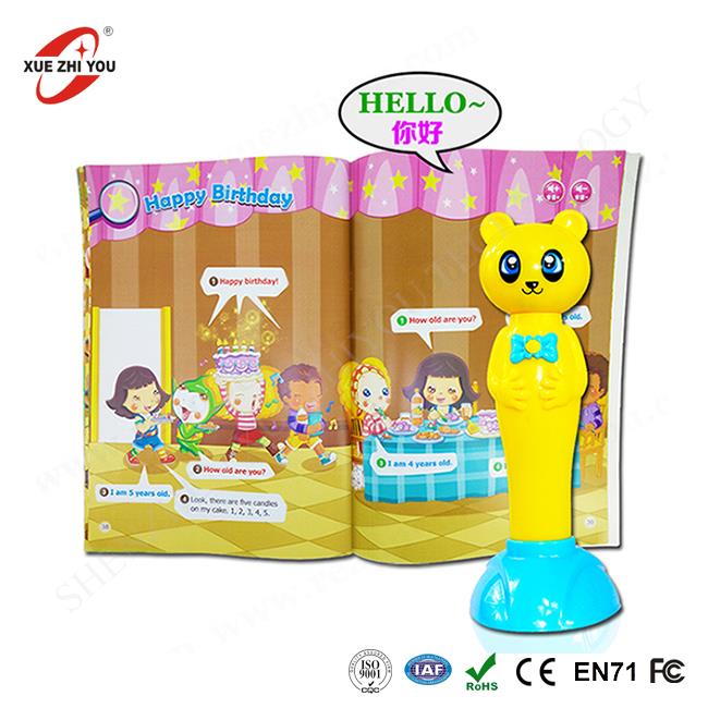 English Reading Pen Promotional Gift For Kids