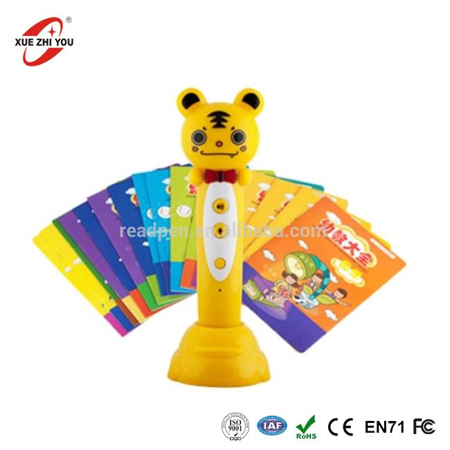 OID 터치 읽기 펜