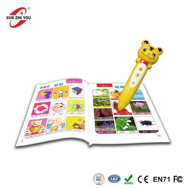 OID Touch Reading Pen